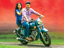 Shatamanam Bhavati Audio Posters